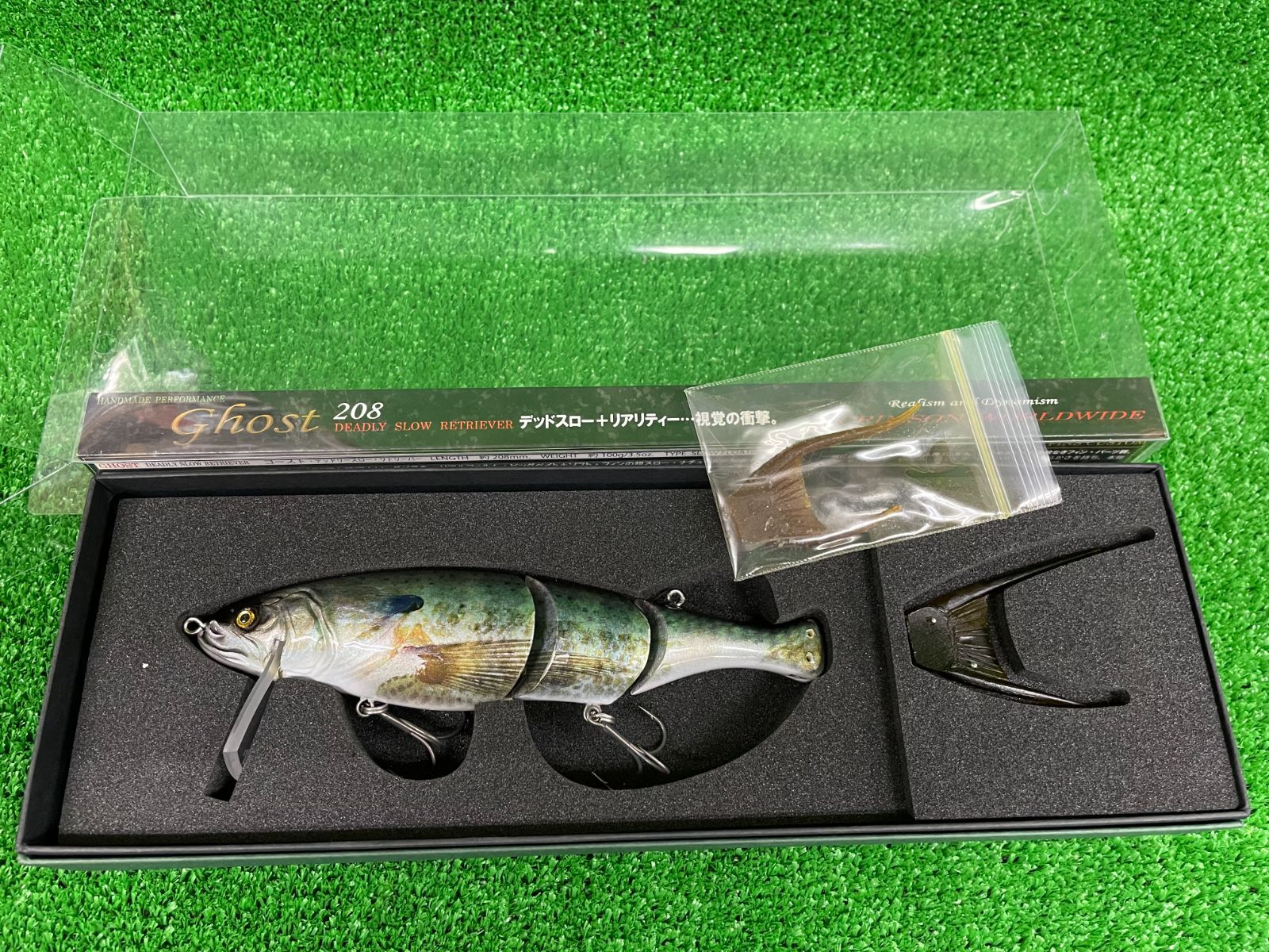 中古グリムゾンワードワイド　ゴースト クリムゾン ワールドワイド ゴースト 208 （栗東店） - メルカリ