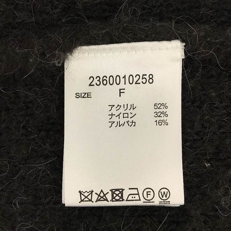 美品】 BABYLONE / バビロン | 2023AW | アルパカ混 シャギークルー