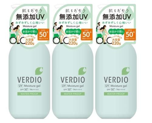 3本セット近江兄弟社 ベルディオ UVモイスチャージェルN 220g (3)