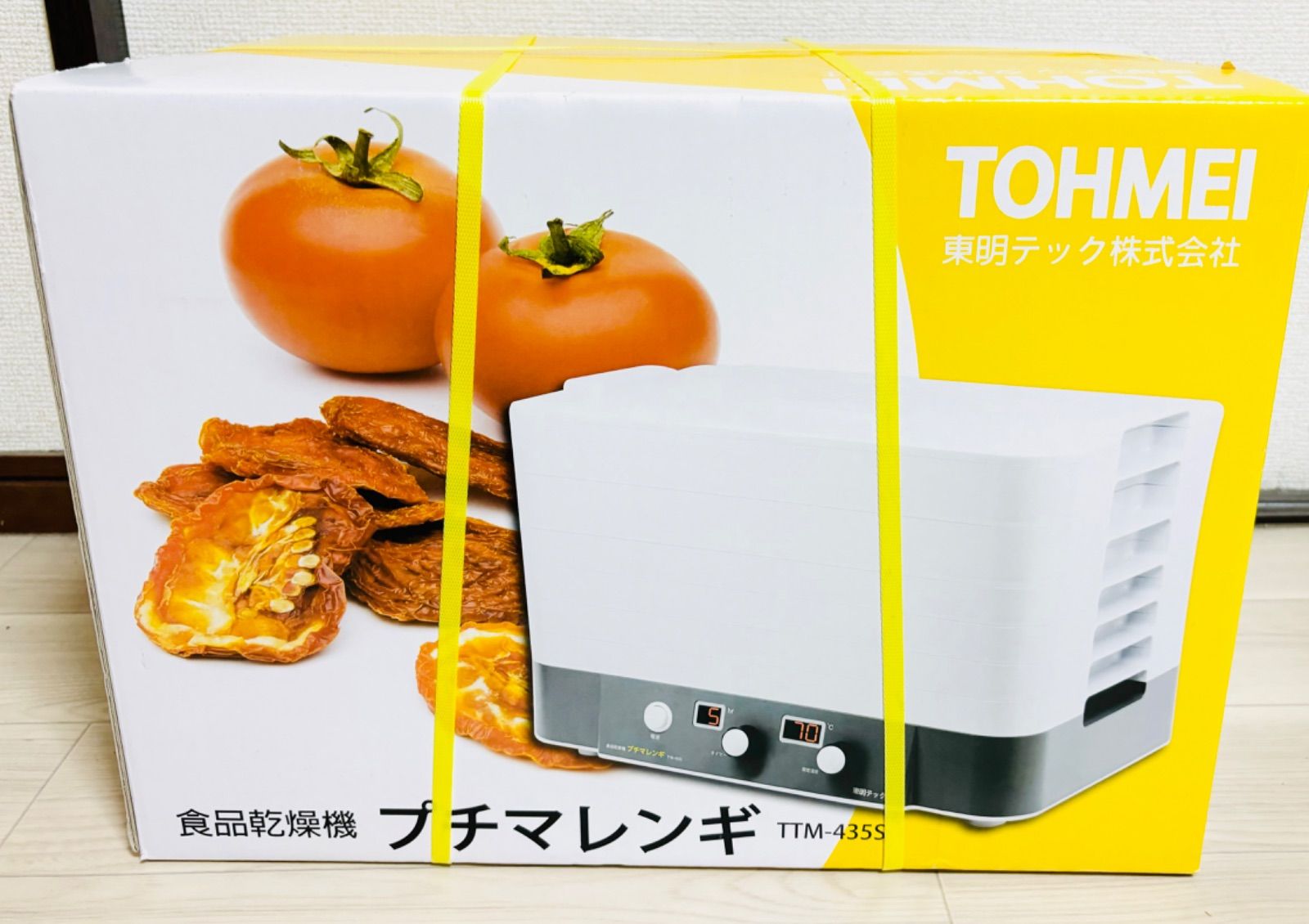 プチマレンギ TTM-435S ベストセラー 商品