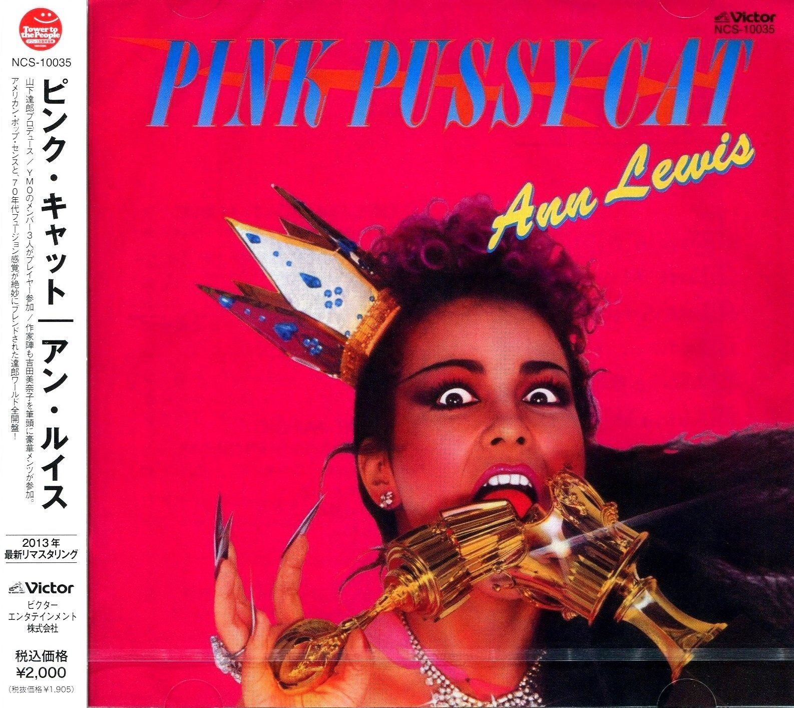 ハンバートハンバート FOLK 初回限定盤 帯付き 廃盤 CD DVD 佐野遊穂