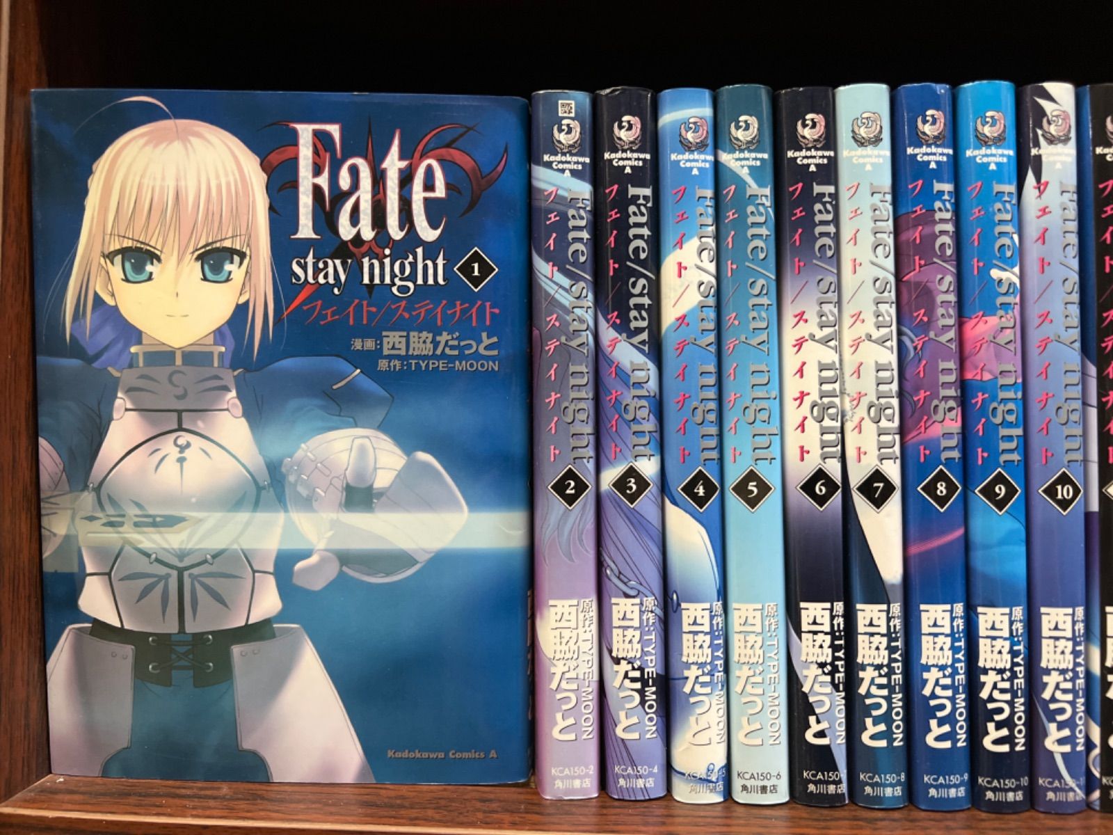 Fate stay night フェイト ステイナイト【1〜12巻、14巻〜20巻 