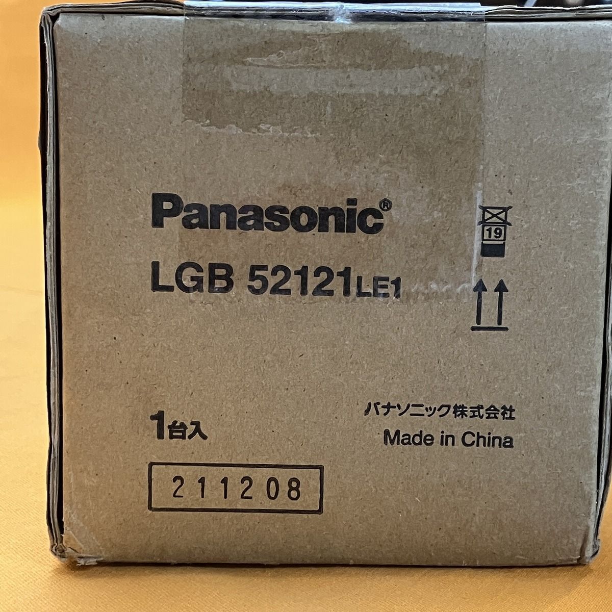 パナソニック