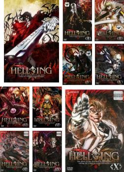 HELLSING ヘルシング(10枚セット)【全巻セット アニメ 中古 DVD