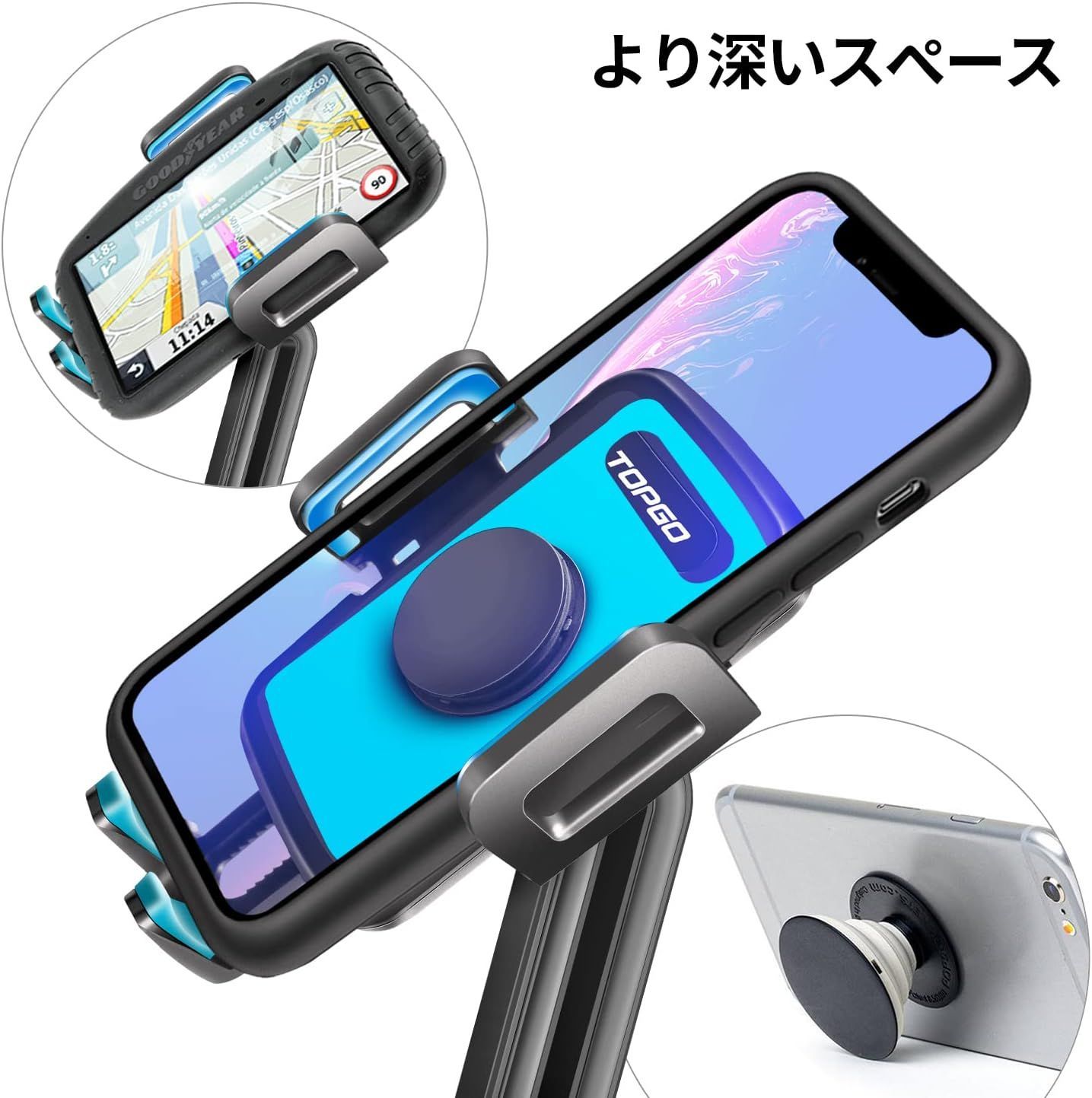 スマホホルダー 車 ドリンクホルダー 車載ホルダー カップホルダー