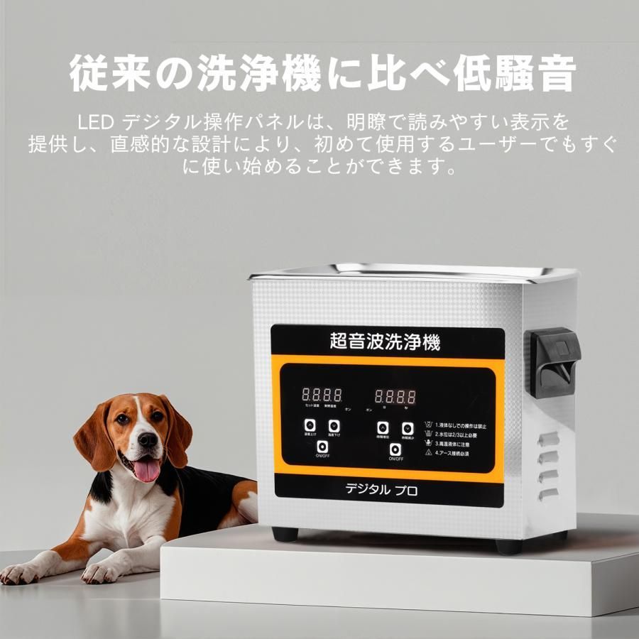 家庭 工場クリーナー