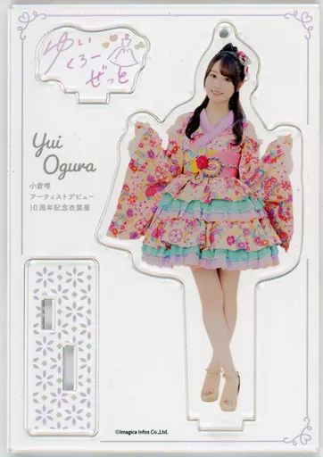 小倉唯 ゆいくろーぜっと 限定 特大タペストリー 前期ver（小倉