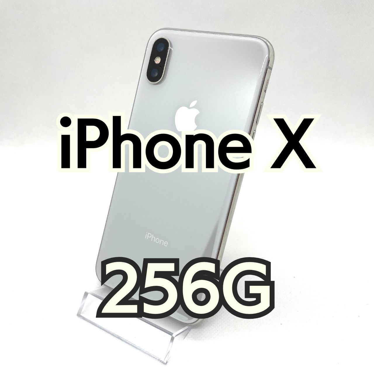 美品】【バッテリー新品】iPhone X 256GB シルバー 3752 SIM 美品】【バッテリー新品】iPhone X 256GB シルバー 3752 SIM