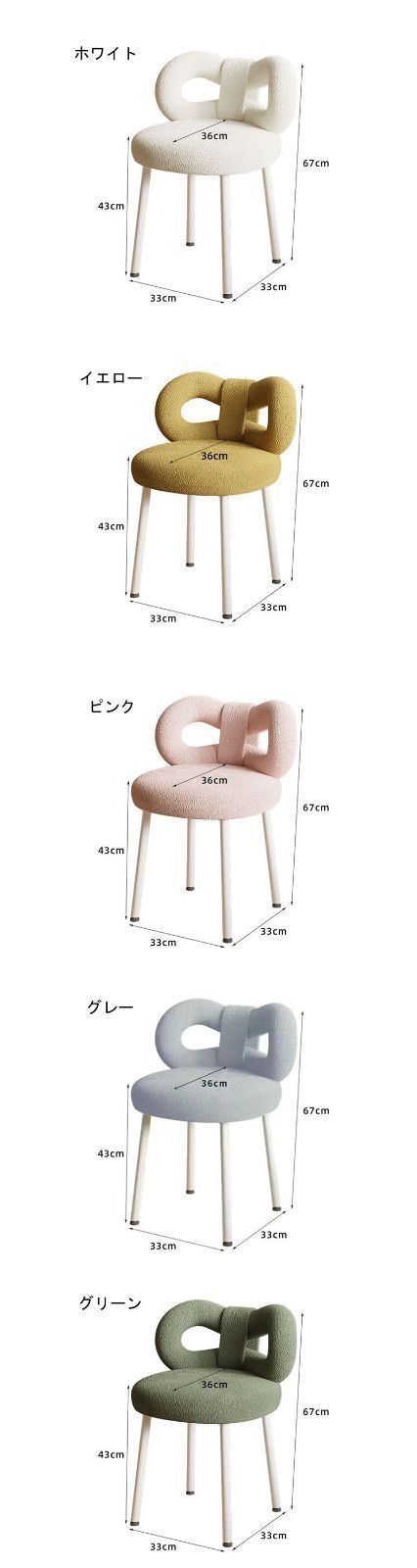 ブークレ