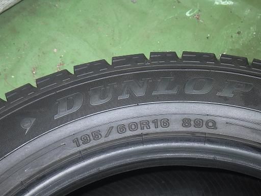 DUNLOP スタッドレス
