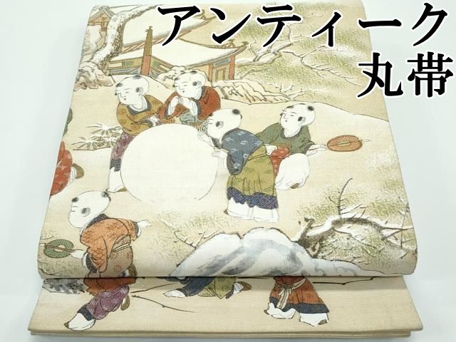 平和屋本店 上 アンティーク 大正ロマン 丸帯 綴れ 手描き 唐子 金糸 CZAA4132s5