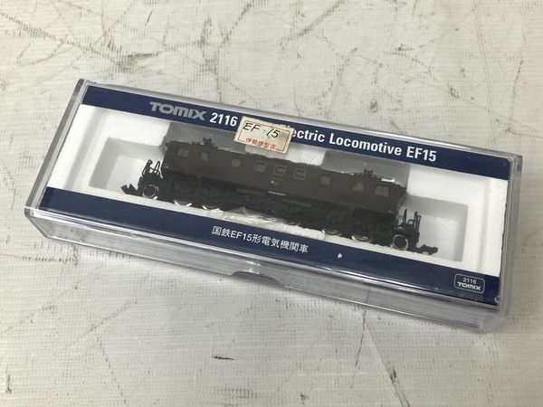 動作保証】TOMIX 2116 国鉄 EF15形 電気機関車 鉄道模型 Nゲージ 中古