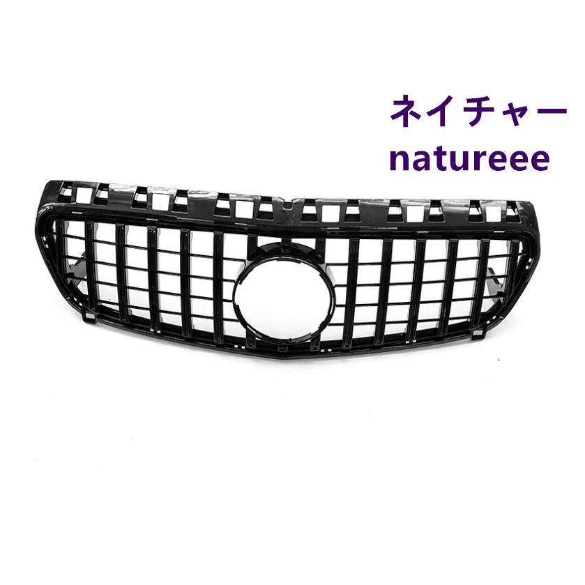 フロントグリル