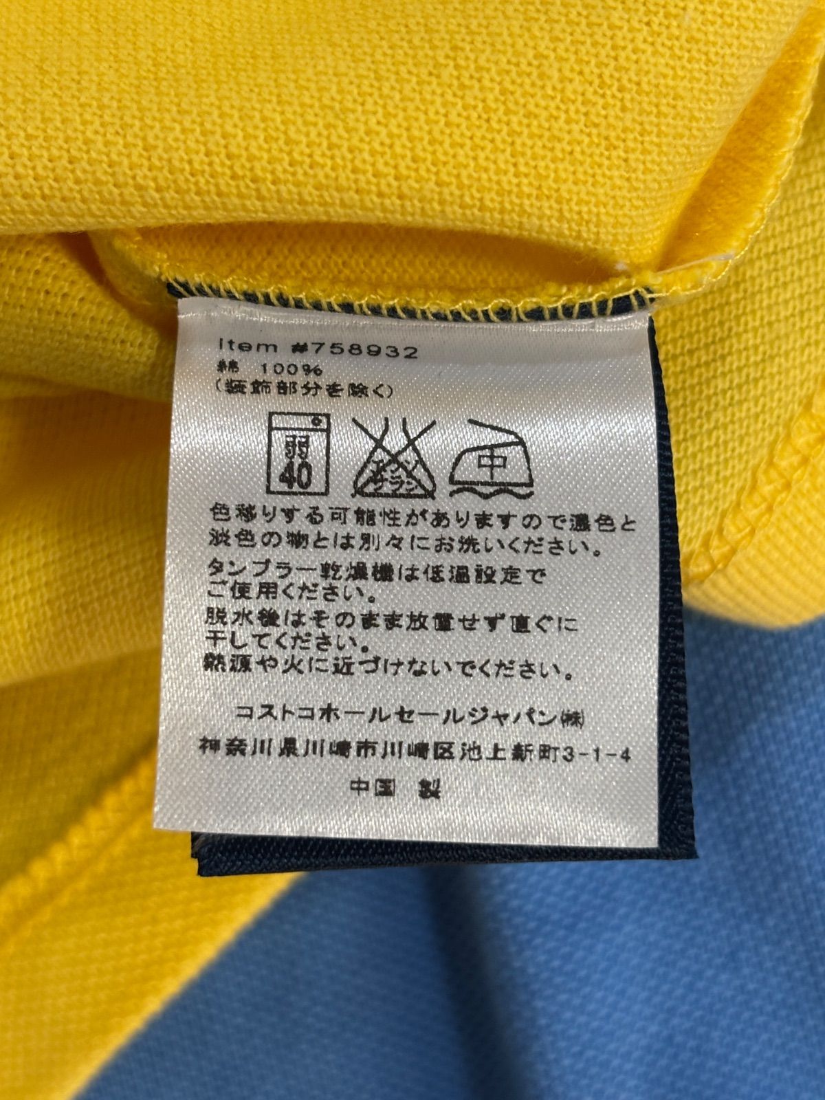 お値下げ　新品未使用品タグ付き　ラルフローレン　半袖　Ｌ/6　ボーイズサイズ 未使用 RALPH LAUREN ラルフローレン タグ付き ポロシャツ 6
