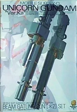 2026年最新】1/100 MGユニコーンガンダム専用ビームガトリングガンの