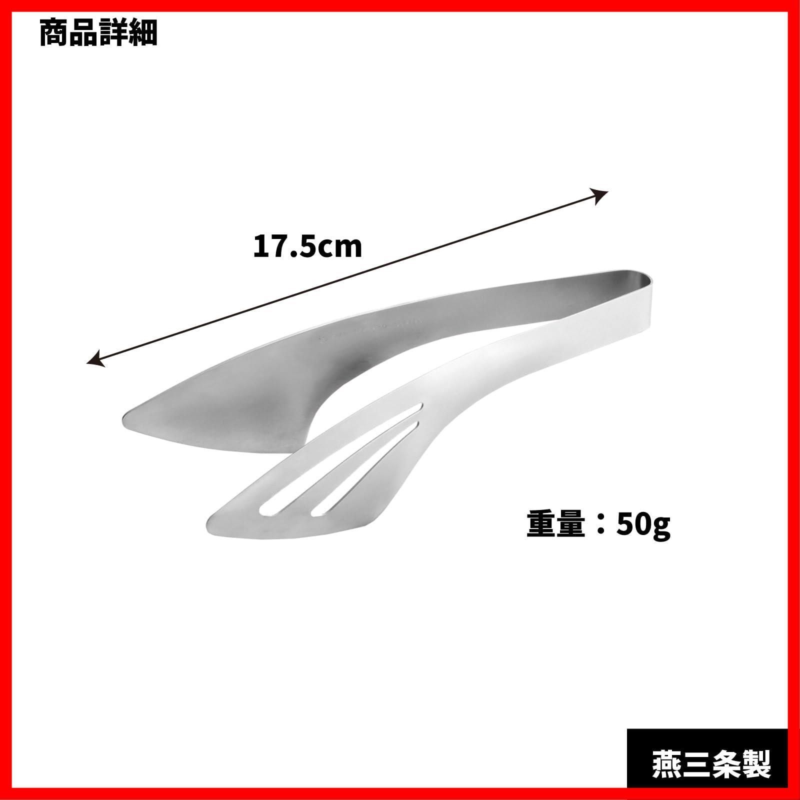 A-77875