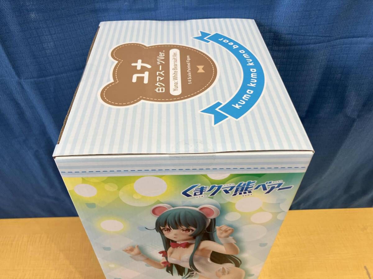 B-Style ユナ 白クマスーツVer. くまクマ熊ベアー 1/4 完成品 フィギュア FREEing(フリーイング) ユナ 白クマスーツVer.