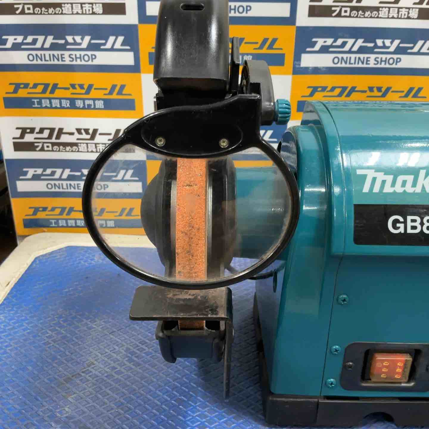 GB801 両頭グラインダー ◇マキタ(makita) - 卓上グラインダ | マキタ 