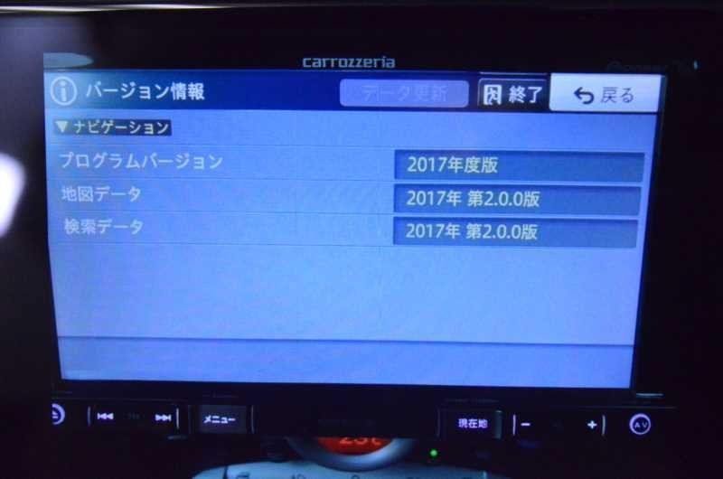 AVIC-RZ301 s010453