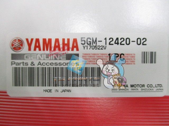YAMAHA
