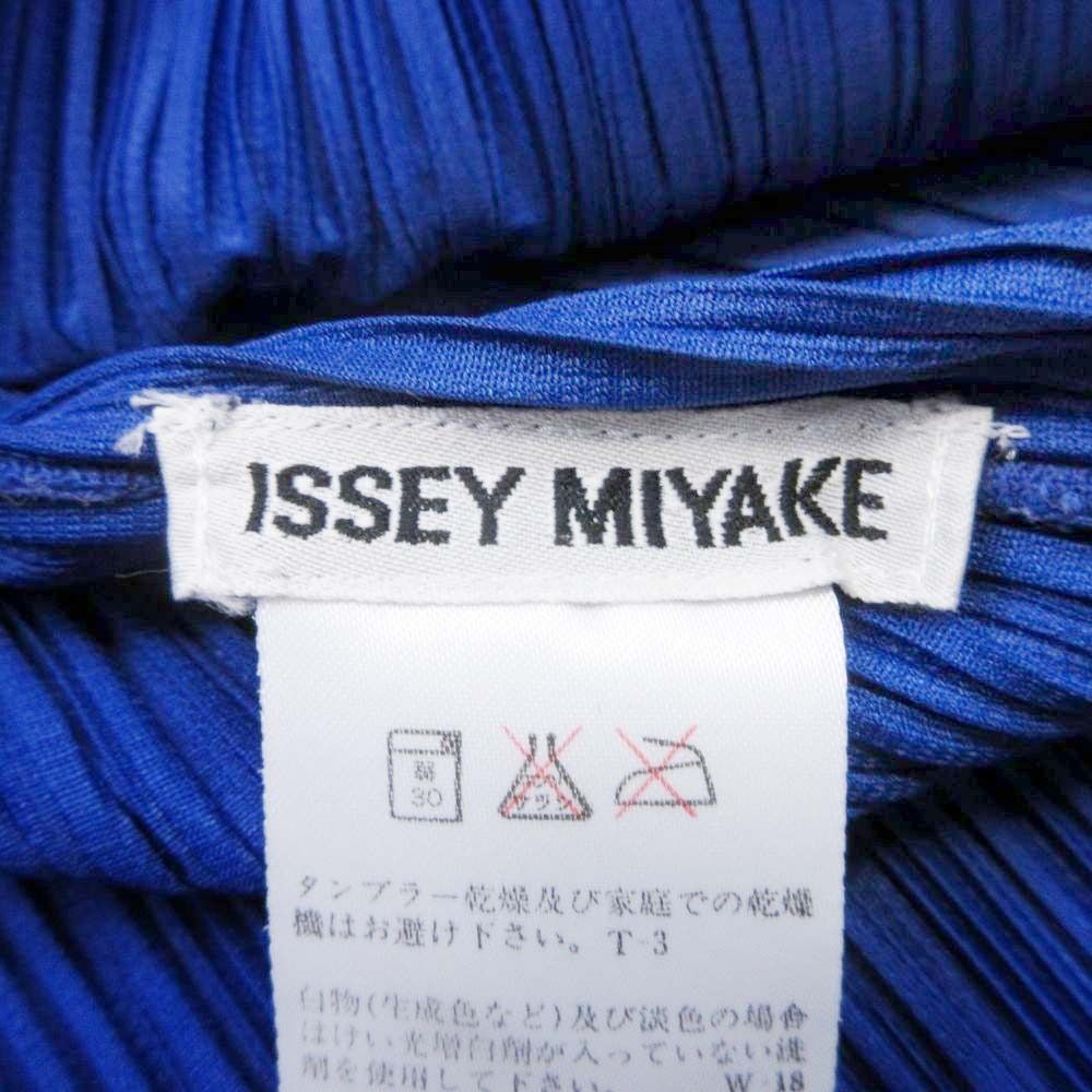 MIYAKE イッセイミヤケ