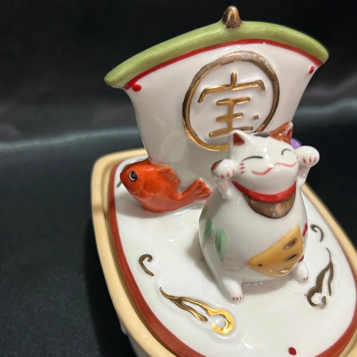 骨董　磁器人形　縁起物　郷土人形　招き猫　招福猫　初辰さん　オブジェ　置き物② 骨董 磁器人形 縁起物 郷土人形 招き猫 招福猫 初辰さん