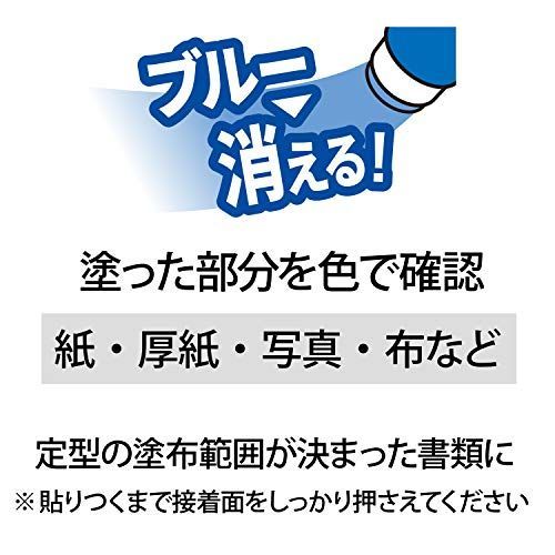 ジャンボ_10本セット