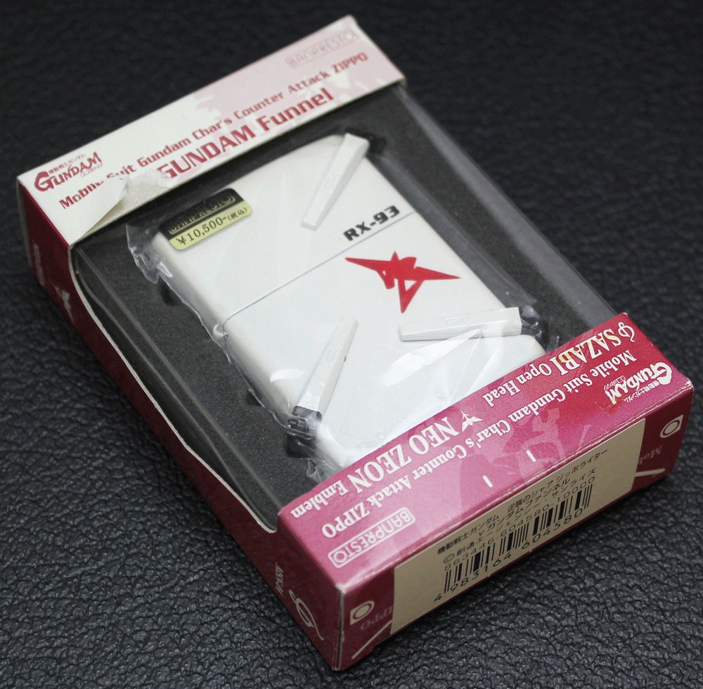 最後の1個！ ZIPPO ガンダム ジッポーライター 逆襲のシャア ν 