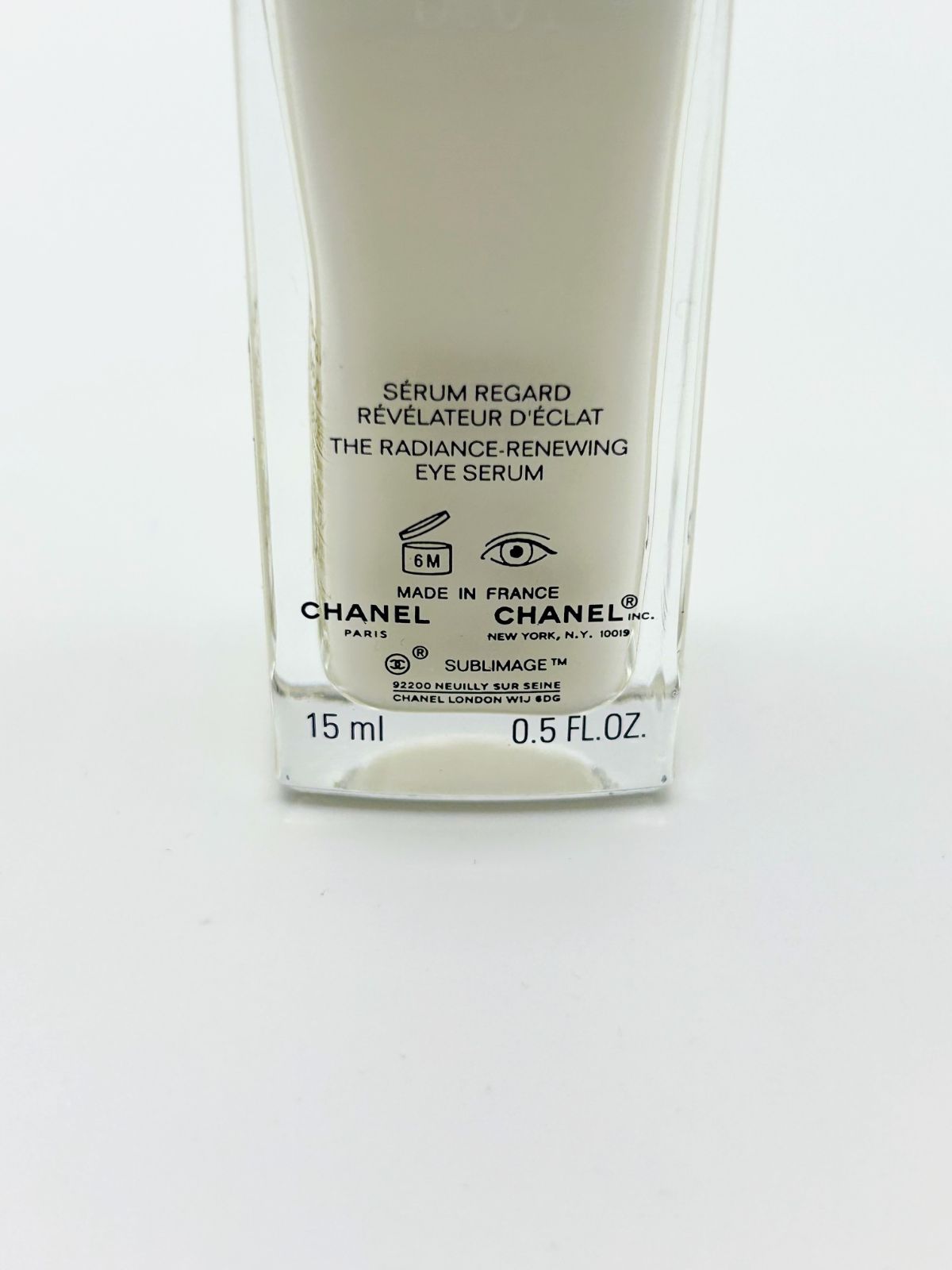 新品未使用】CHANEL サブリマージュ レサンス フォンダモンタル ユー 目もと美容液 15ml - 大阪ショップ