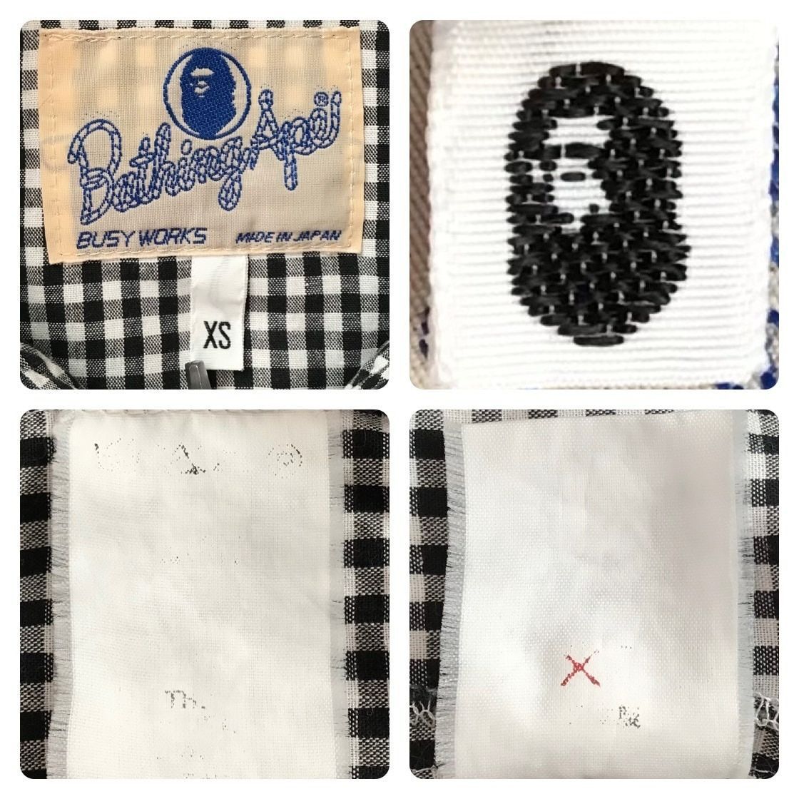 ☆キムタク着用モデル☆ ウエスタン ギンガムチェック シャツ XSサイズ