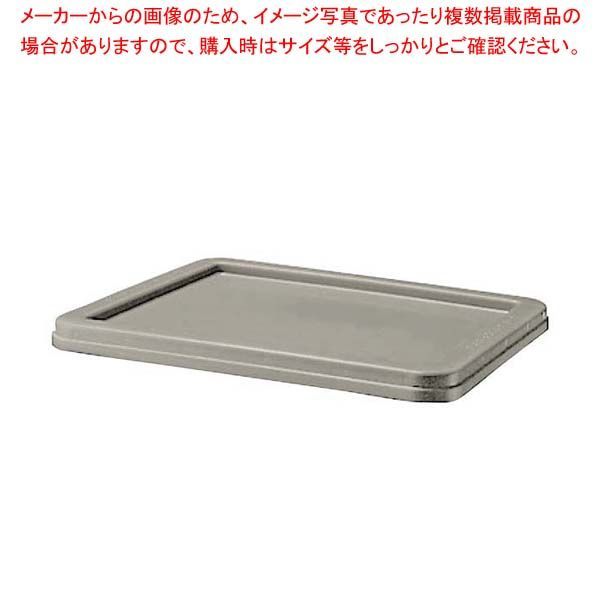 3/19まで出品 美品 がまかつ ラグゼEFREET B64M-R DRT 【公式通販】