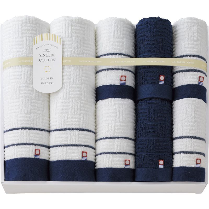 今治産 イマバリ タオルケット 2P ペア 今治タオル専門 通販｜【公式