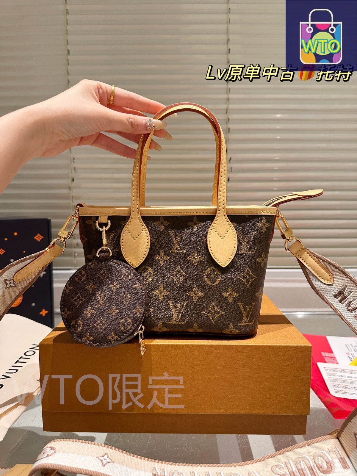 【毎日愛用したい♡】Louis Vuitton ミニバッグ ルイ·ヴィトン】鮮やかなカラーのモノグラム·タイル キャンバス