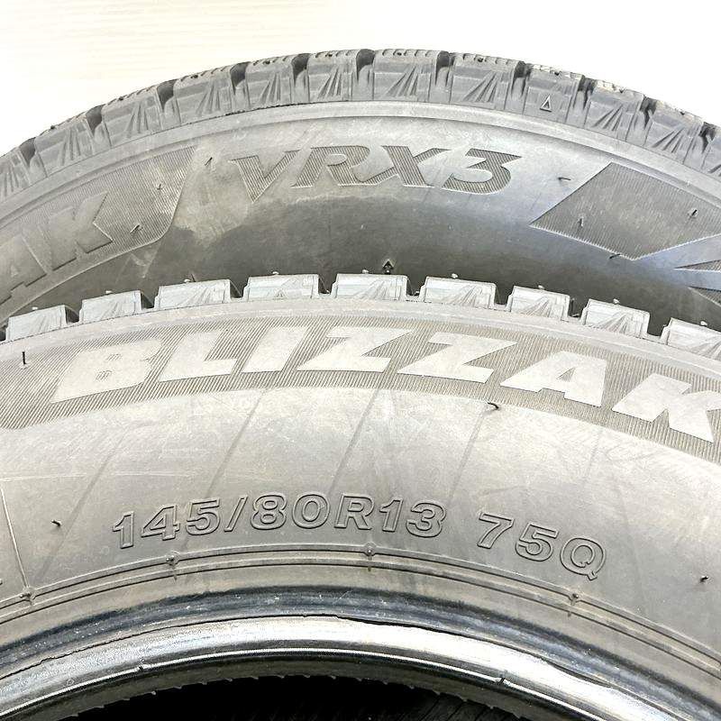 ブリヂストン ブリザック