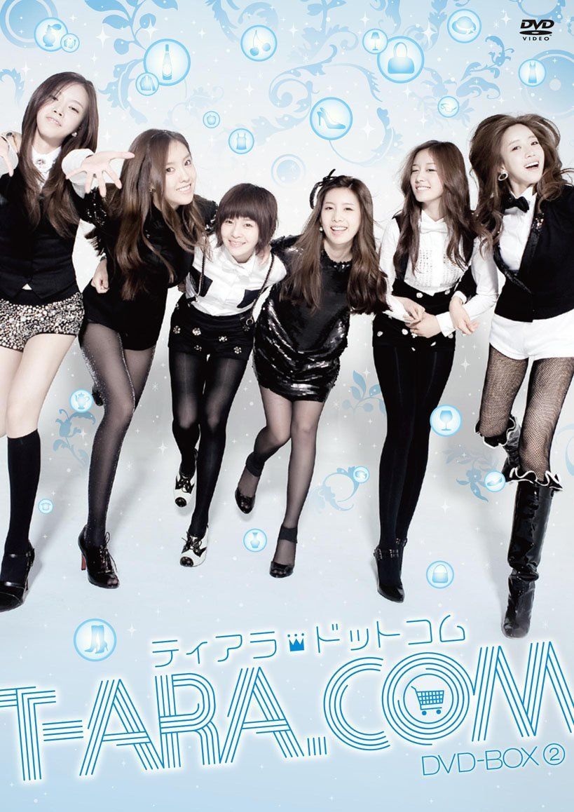 T-ARA.COM ティアラドットコム DVD-BOX2 T-ARA.COM ティアラドットコム