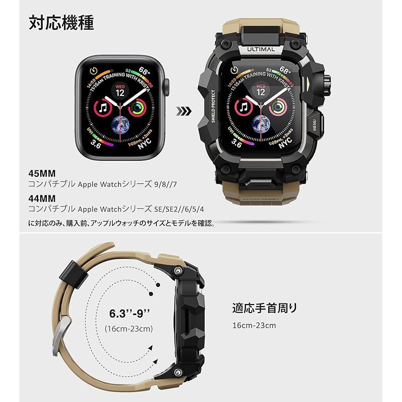コンパチブル Apple Watch バンド アップル ウォッチ バンド ケース 一体型 TPU TPE 耐衝撃 滑り止め 耐久性 落下防止 デザートイエロー 44mm