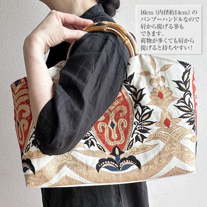 正絹、羅、名古屋帯バッグ✳︎【帯リメイク】バンブートートバッグ 正絹、羅、名古屋帯バッグ✳︎【帯リメイク】バンブートート