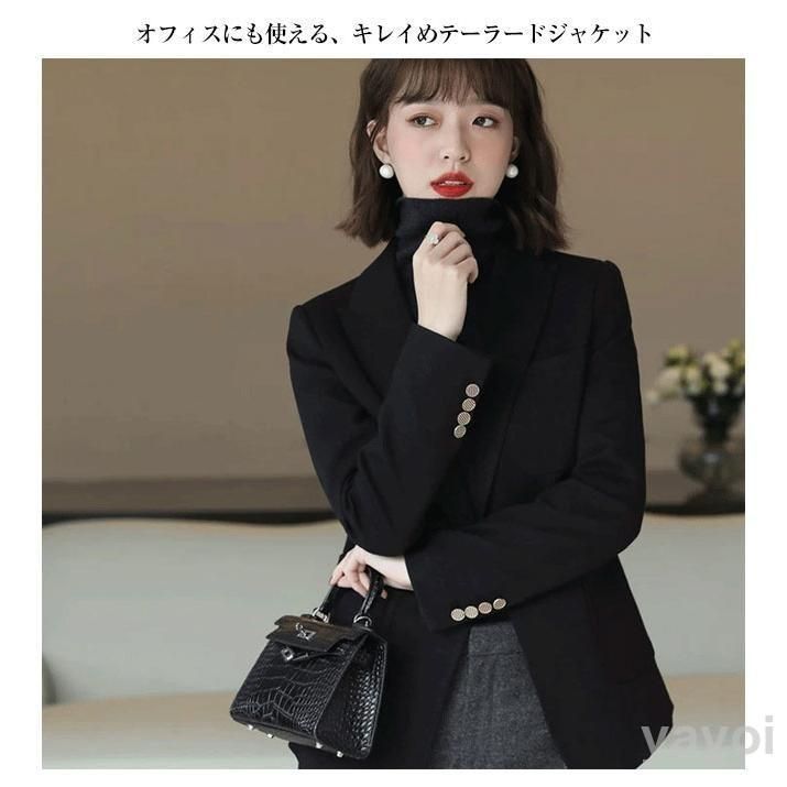 卒業式 服装 スーツ レディース ビジネススーツ リクルートスーツ 女性 ジャケット フォーマル スーツ ジャケット 大きいサイ