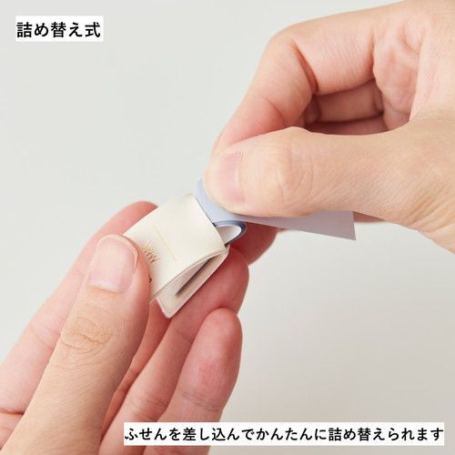 ×20セット