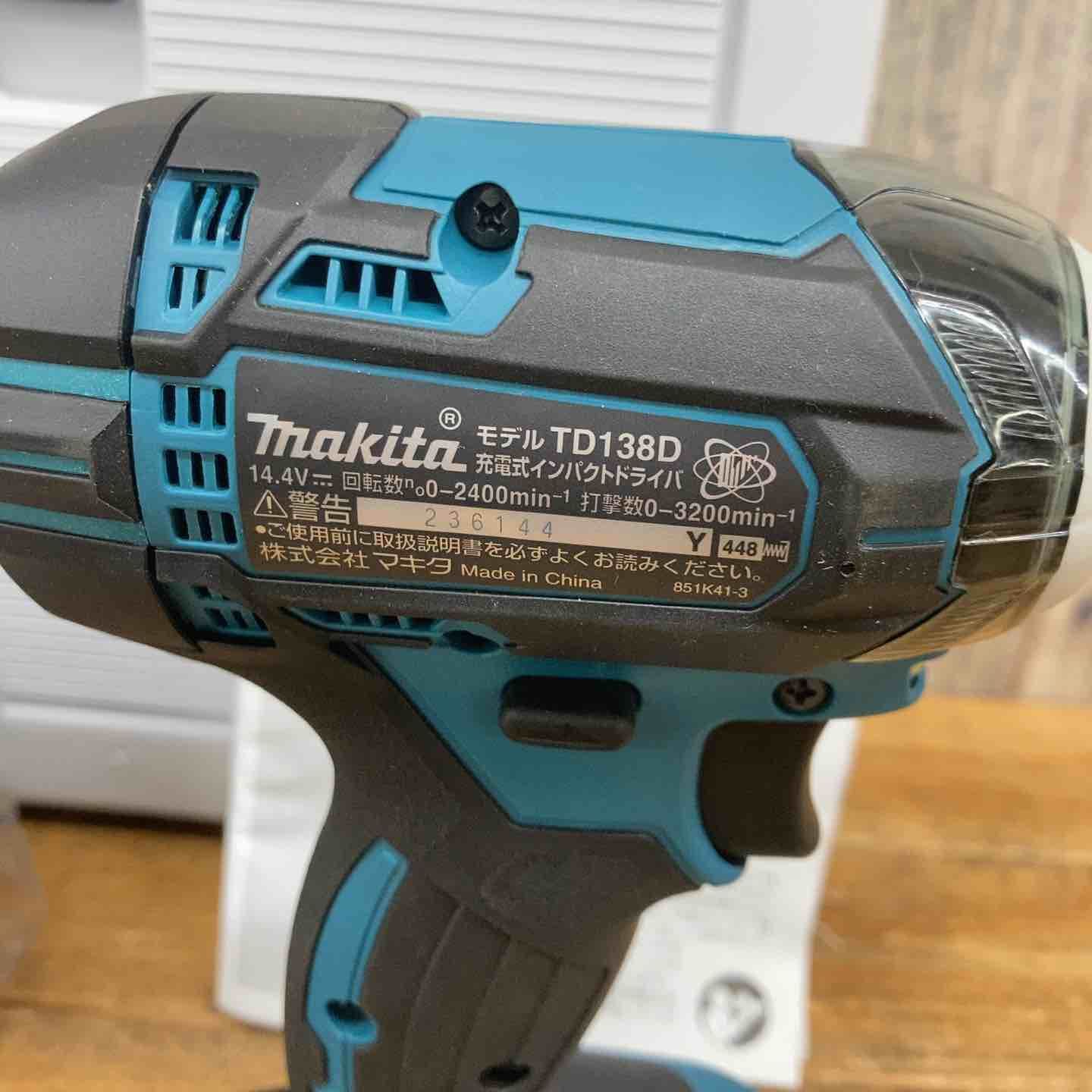 未使用品】 マキタ(makita) コードレスインパクトドライバー