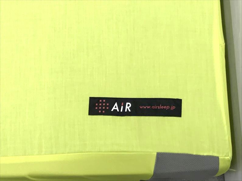 セミダブル 高反発