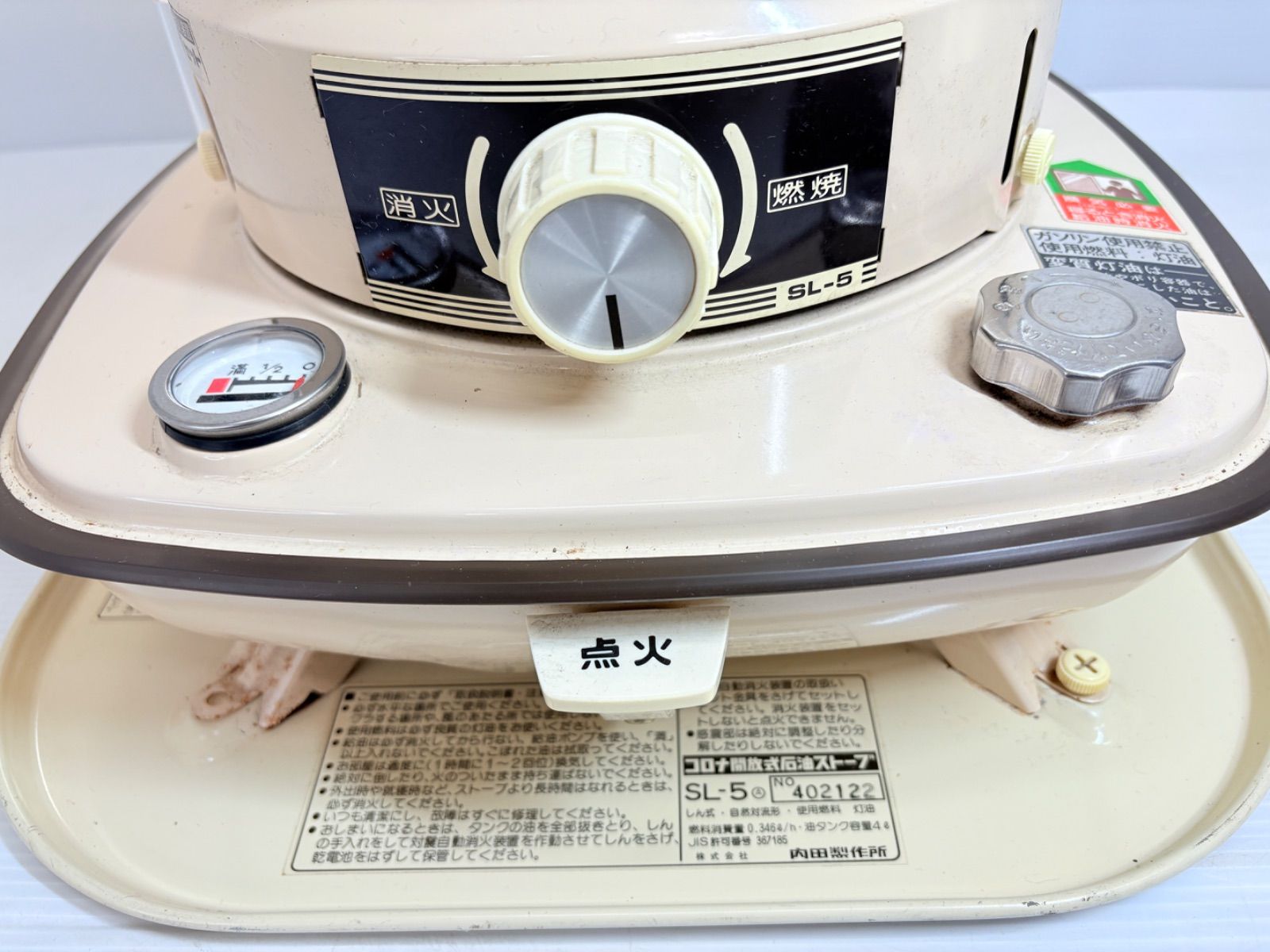 コロナ 石油ストーブ SL-5 だるまストーブ 昭和レトロ 昭和 レトロ