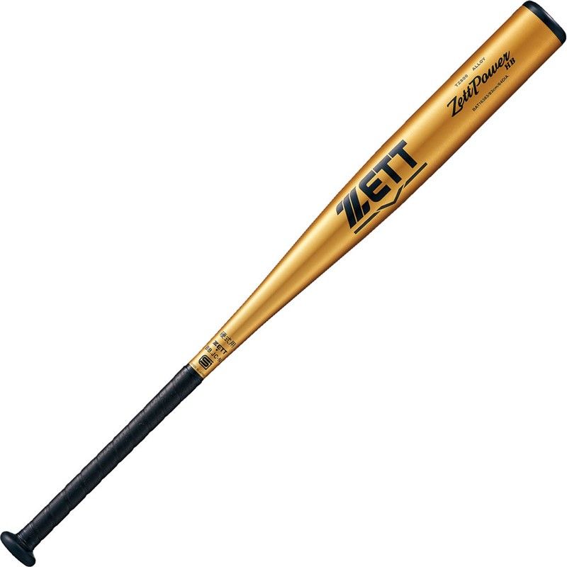 zett ゼット 硬式アルミバット ZETTPOWER HB 野球 ソフトバットコウシキアルミ bat16383-8200