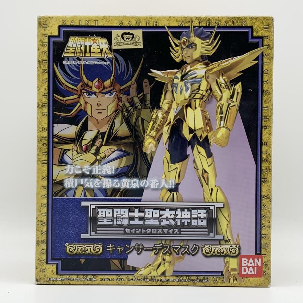 BANDAI - 5月でラクマやめます　新品 星闘士星矢 キャンサークロス 1987年製 Amazon.co.jp: ⑤ 放送当時物 1987年 日本製 聖闘士星矢 龍星座