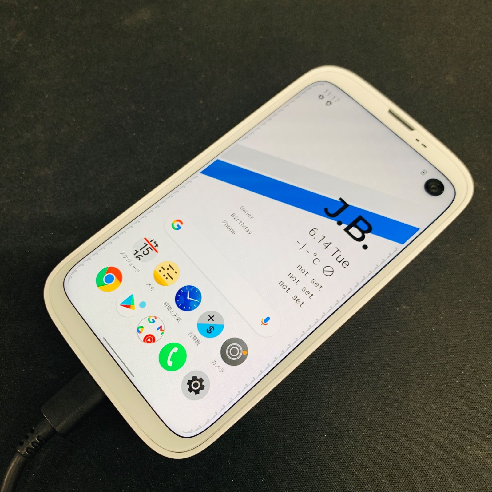 中古品】BALMUDA Phone Softbank SIMロック解除済 128GB A101BM ホワイト - メルカリ