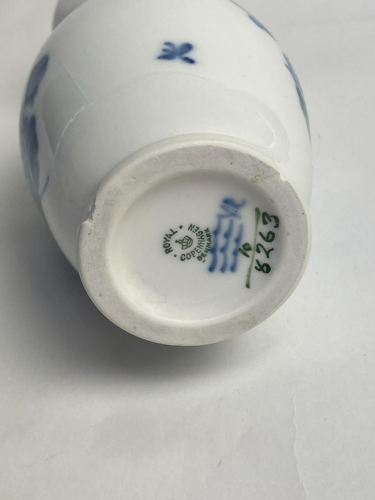 ロイヤルコペンハーゲン ブルーフラワー 花瓶（＃8263）高さ