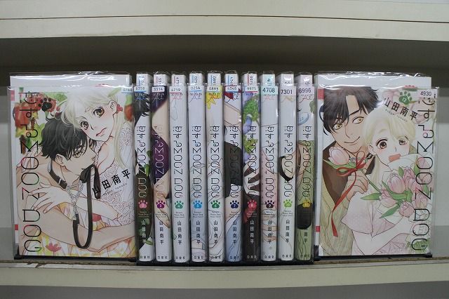 恋するMOON DOG 1-12巻セット 中古コミック A1895_comic