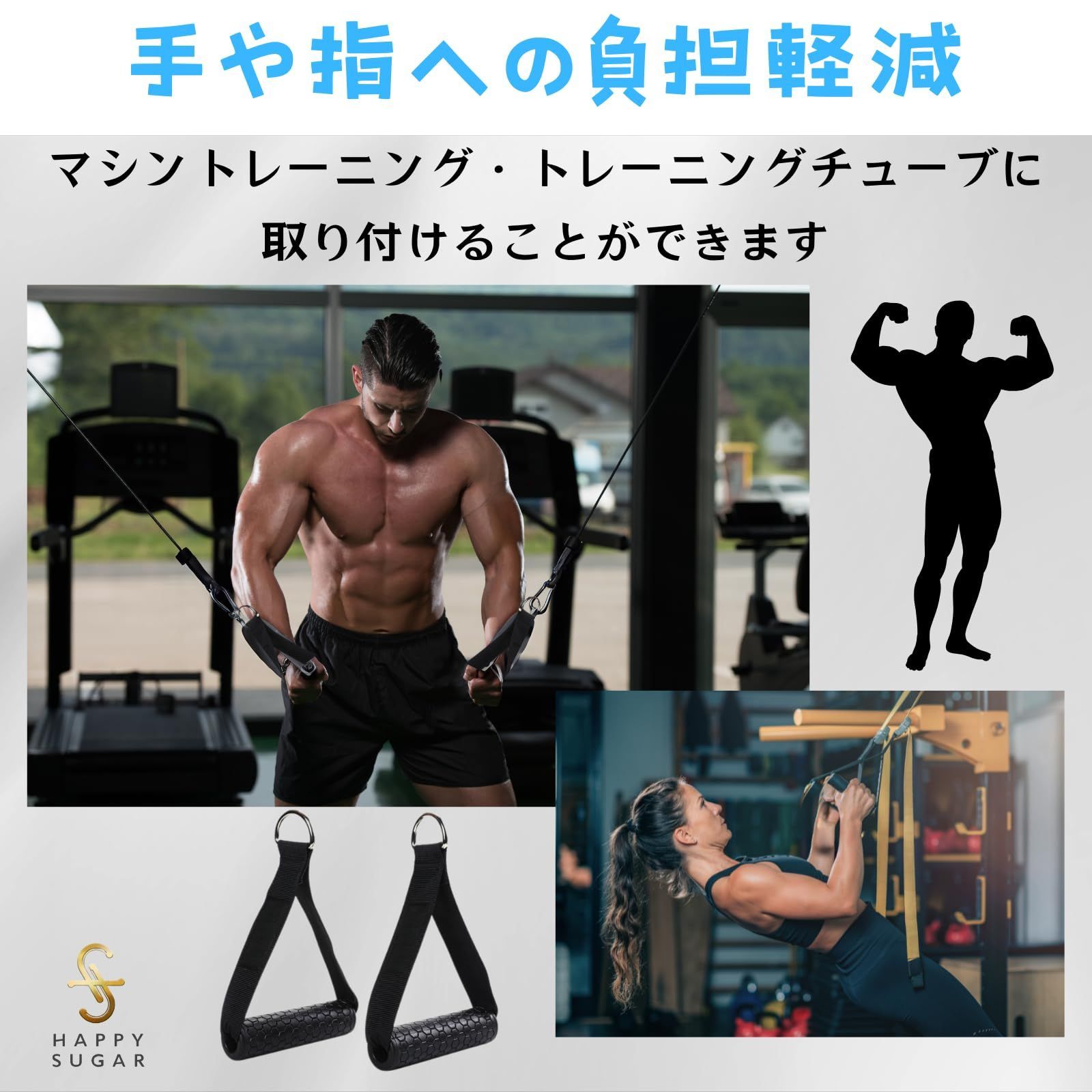 ケーブルマシン本体+アタッチメント各種 ケーブルマシン本体+アタッチメント各種 Amazon.co.jp: ケーブルマシン