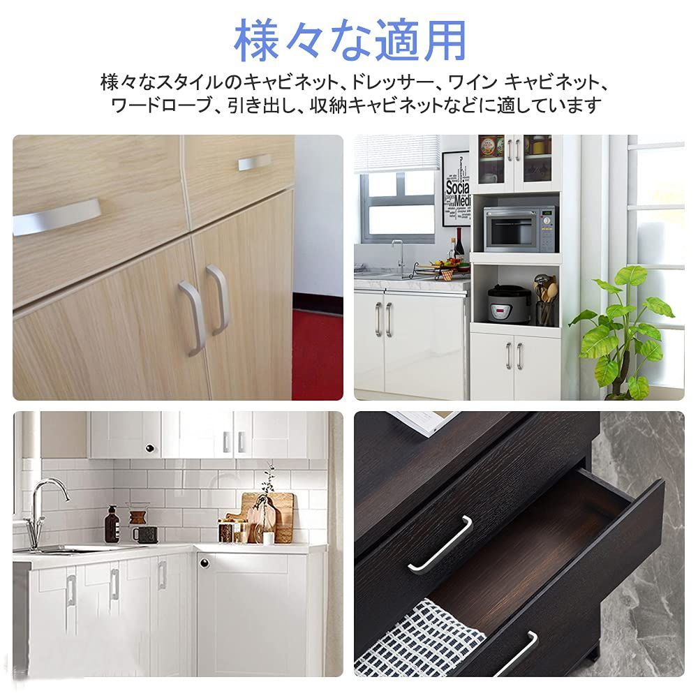 内閣迫るハンドル引き出しドレッサーキッチン近代迫るワード