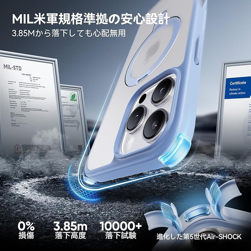 2024必見！4in1多機能満載】CASEKOO iPhone 16 Pro 用 ケース 米